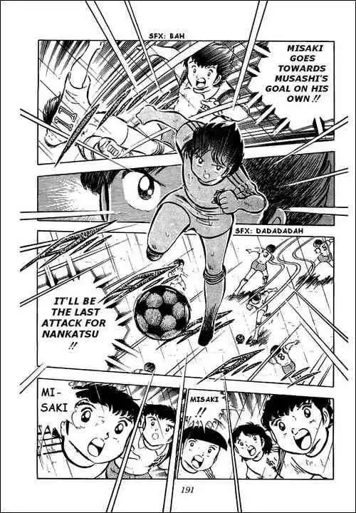 Captain Tsubasa Chapter 34 17